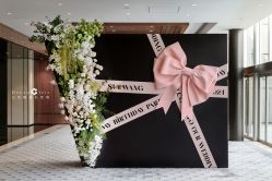 -三色锦婚礼定制