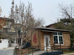 -丽泽山庄·生态怀柔菜·虹鳟鱼(红螺寺店)