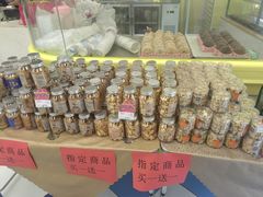 -85度C(生甜甜圈研究工坊·上海局门店)