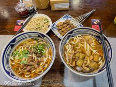 -老九圆山西面馆(CBD店)