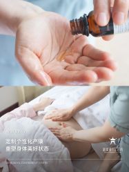 -新寰亚月子会所(金鸡湖凯宾店)