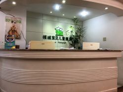 门面-倾城宝贝儿童摄影(广州天河店)