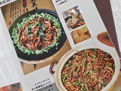 -阿四台山黄鳝饭(东门店)