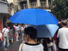 -真老大房鲜肉月饼(南京路步行街店)