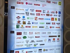 -银座mall(东直门店)
