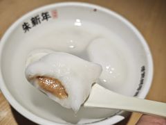 -朱新年·苏式汤团·面点(北寺塔店)