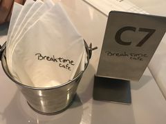 -打趸BTC·Breaktime cafe(北京路店)