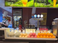 -巴奴毛肚火锅(龙湖锦艺城店)