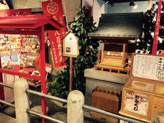 -章鱼烧博物馆(TAKOYAKI PARK)