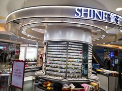 -银座mall(东直门店)