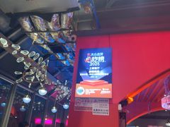 -庆峰龙虾烧烤(合肥一店)