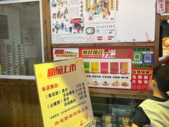 -阿吉仔(大元路店)
