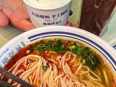 -丝路伊兰·兰州牛肉面(牛街总店)
