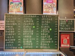 -铭厨特色家常菜(金色溪泉湾店)