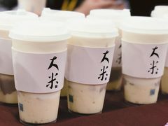 -阿嬷手作(南宁百盛印象城店)