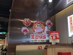 -海底捞火锅(河东万达广场店)