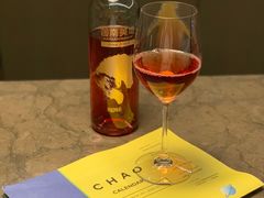 -北京三里屯CHAO酒店