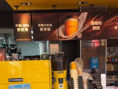 -麦当劳(杨林得来速店)