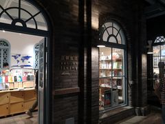 -三联韬奋书店(宽窄巷子店)