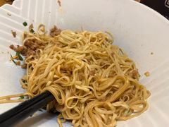-老板很二(吉大店)