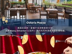 -新加坡乌节希尔顿酒店 (SG Clean)