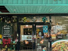 -唔止卤嘢·潮州府城菜(鹭江店)