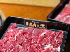 吊龙-原牛道·潮汕围炉火锅(讯美店)