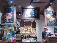 -麦陌(正弘城店)
