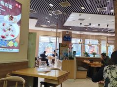 -嘉和一品粥(马家堡店)