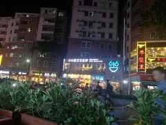 -熊藏居酒屋(kkone店)