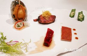 Assorted Roasted Meats Platter