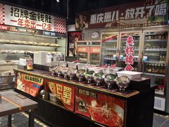 -重庆熙街