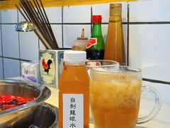 -芈重山老火锅(广州首店)