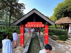 -融汇温泉