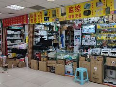 -北京万朋文化办公用品商城