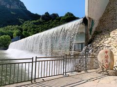 -大连冰峪旅游度假区