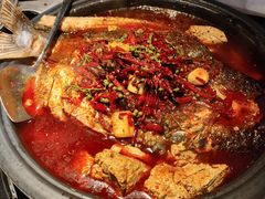 -探鱼·鲜青椒爽麻烤鱼(领展购物广场店)