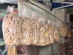 -长兴慧子土特产茶行
