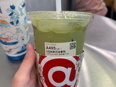 -库迪咖啡(乐淘里地下商业街店)