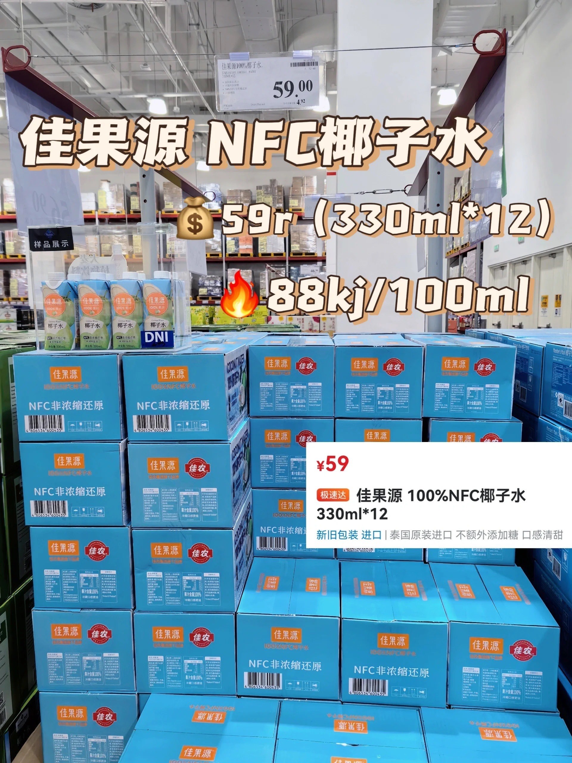 https://qcloud.dpfile.com/pc/U2MNQ6QoDEQFgvknGy4Gk-LGxpGwUNvqiTMH10W5HdPGJW5DK8vc6d6xMDLxsjpxY0q73sB2DyQcgmKUxZFQtw.jpg