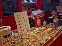 -阮大兴糕团(日月光中心店)