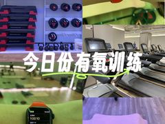 -FLARE STAR FITNESS(复地活力城店)