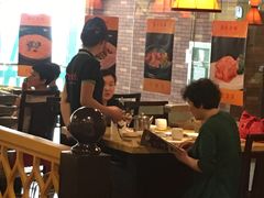 -权金城