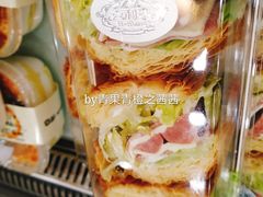 火腿三明治-喜利来蛋糕(景子街店)