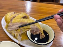 -水根饭店