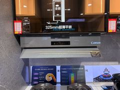 -闽龙广场