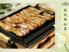 -天厨妙香素食餐厅(清华店)