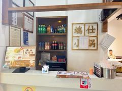 -端仕小锅(文林街店)