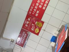 -三哥田螺(北书院街店)