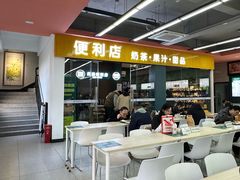 -湖北美术学院(昙华林校区)